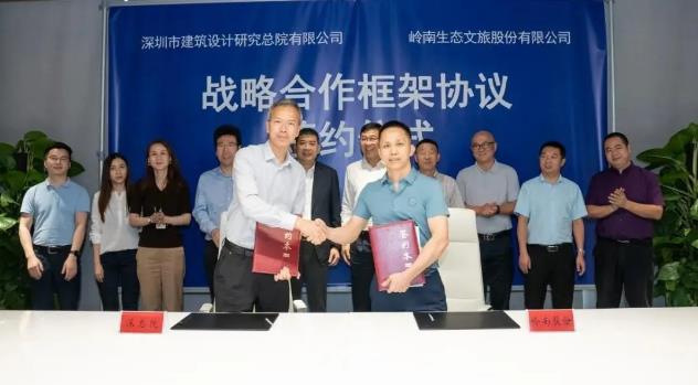 “朋友圈”扩大，1277星际电子游戏股份签约合作忙不停