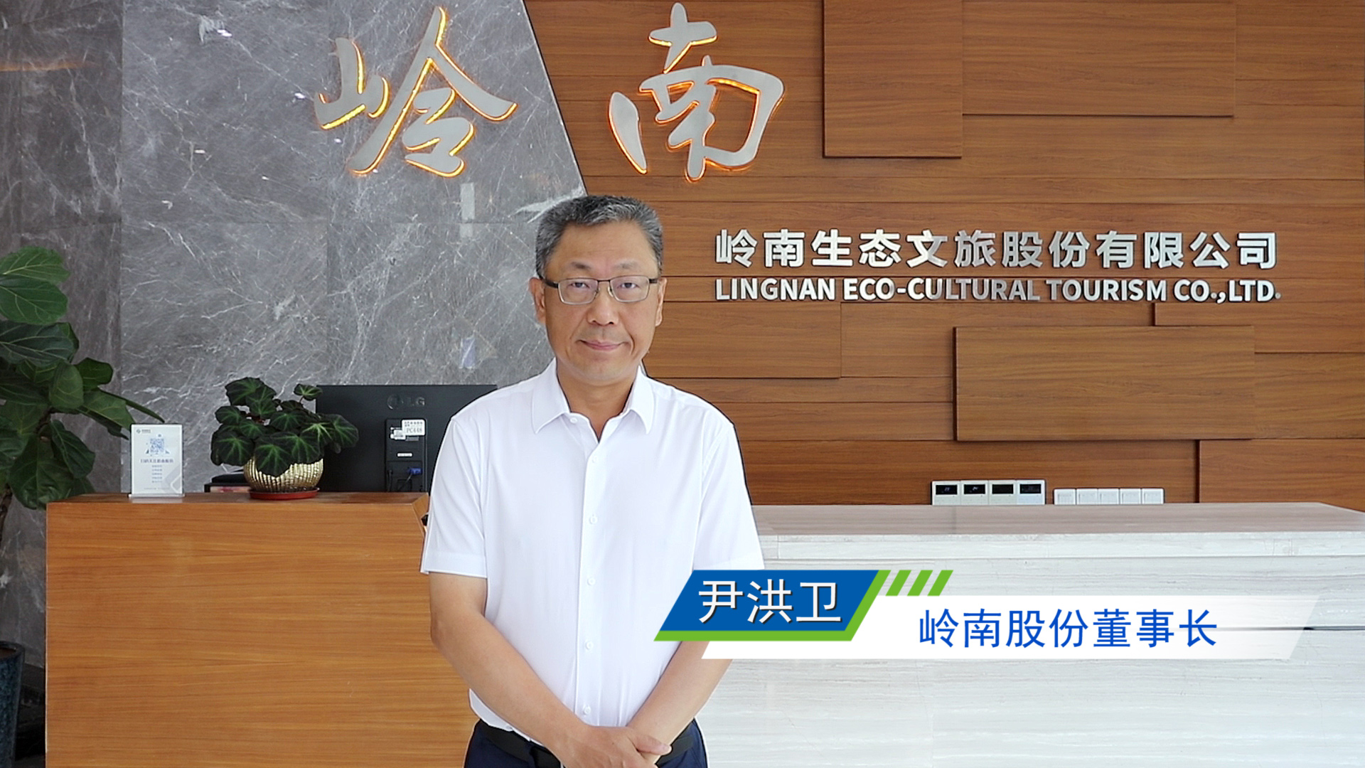 @全体1277星际电子游戏人，这里有1277星际电子游戏股份尹董事长的端午问候，请查收