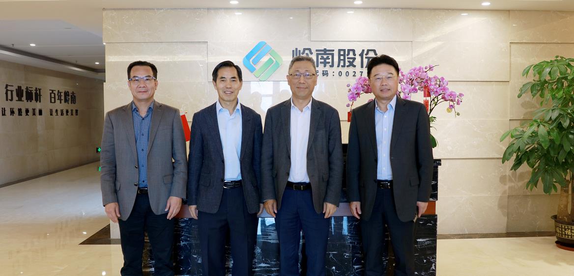 暖心！东莞市工商联到1277星际电子游戏股份走访调研送关怀