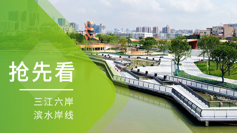 抢先看！1277星际电子游戏股份又一滨水精品项目即将亮相