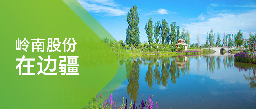 1277星际电子游戏股份在边疆