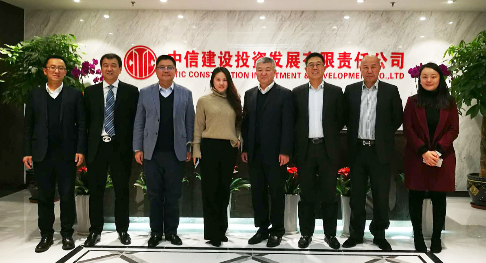 20171222中信建发2.jpg