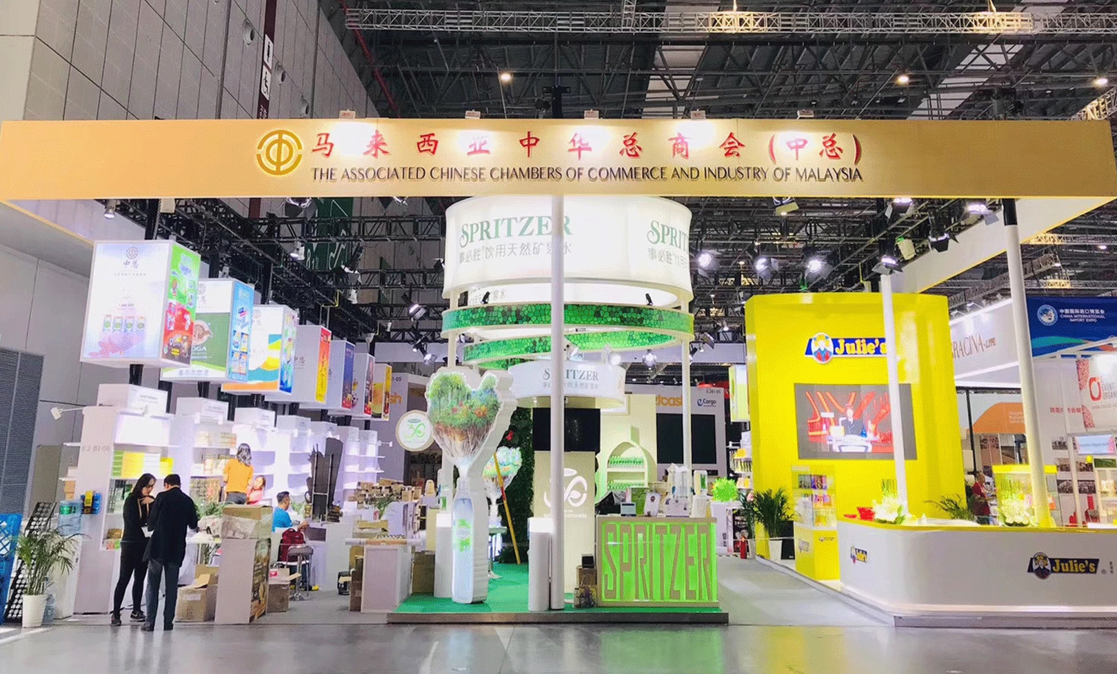 1277星际电子游戏股份