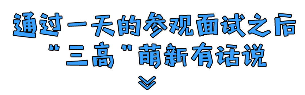 1277星际电子游戏股份