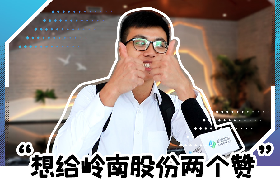 1277星际电子游戏股份