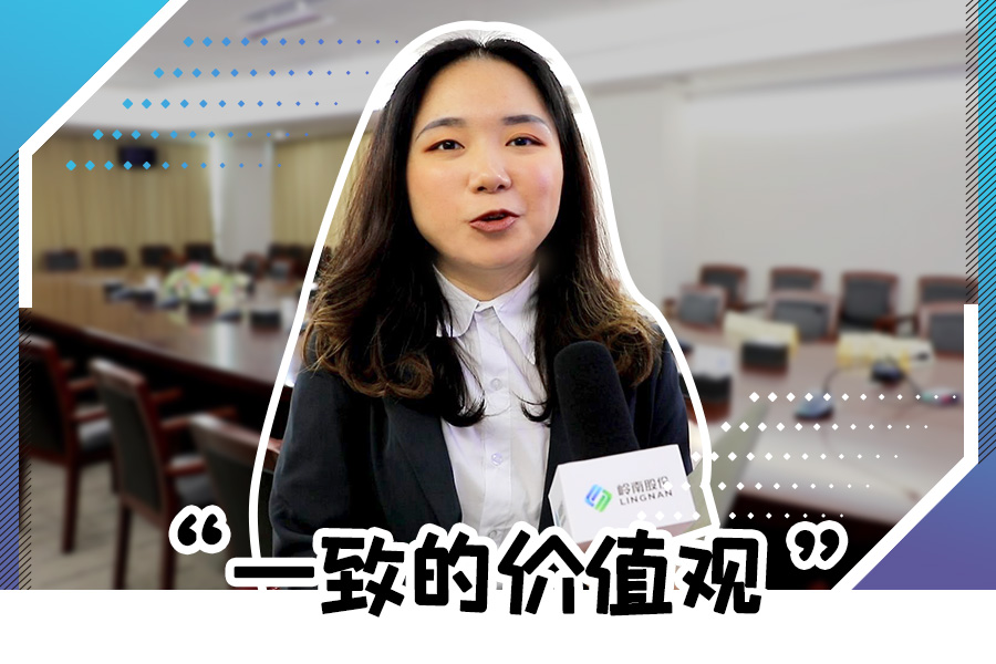 1277星际电子游戏股份