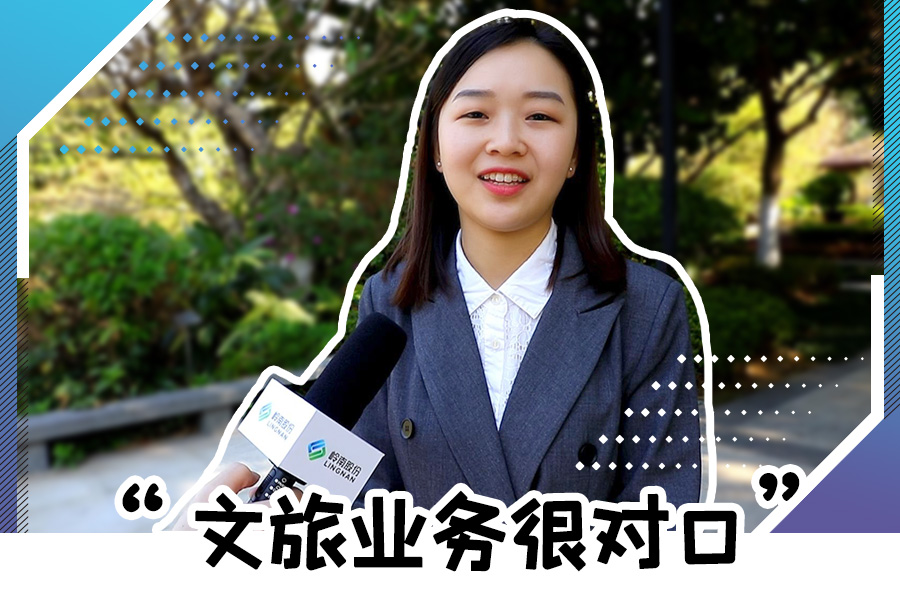 1277星际电子游戏股份