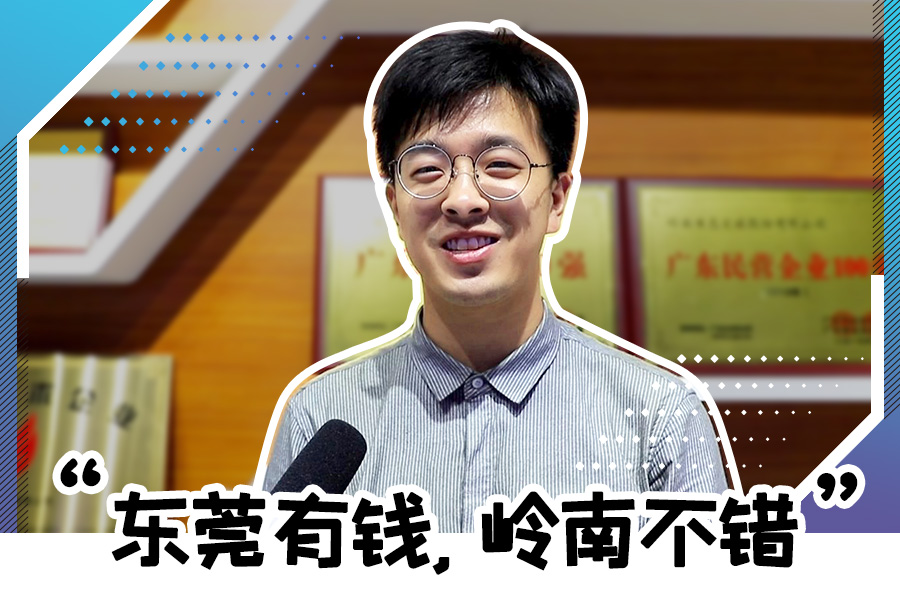 1277星际电子游戏股份