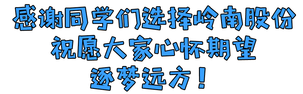 1277星际电子游戏股份
